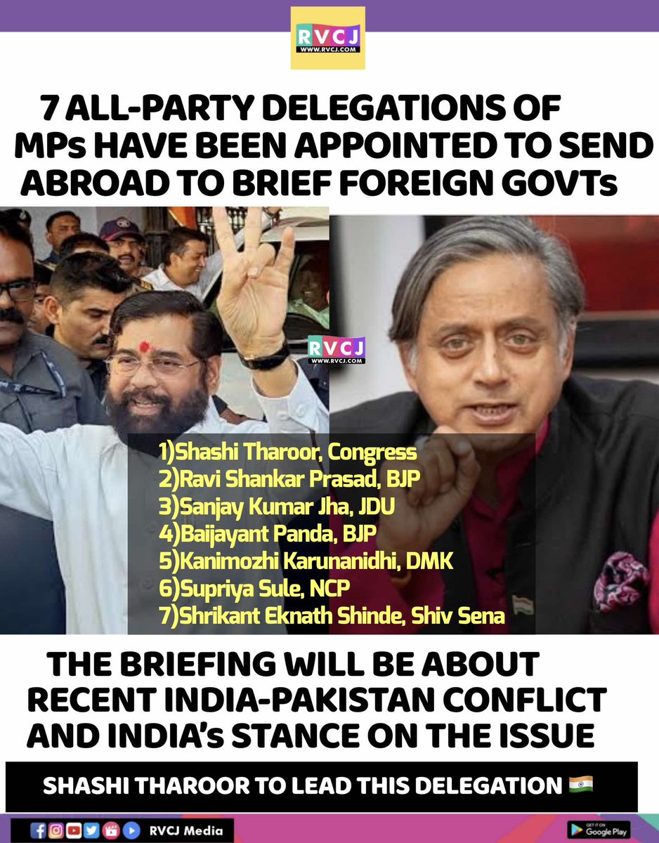RVCJ Media tweet media