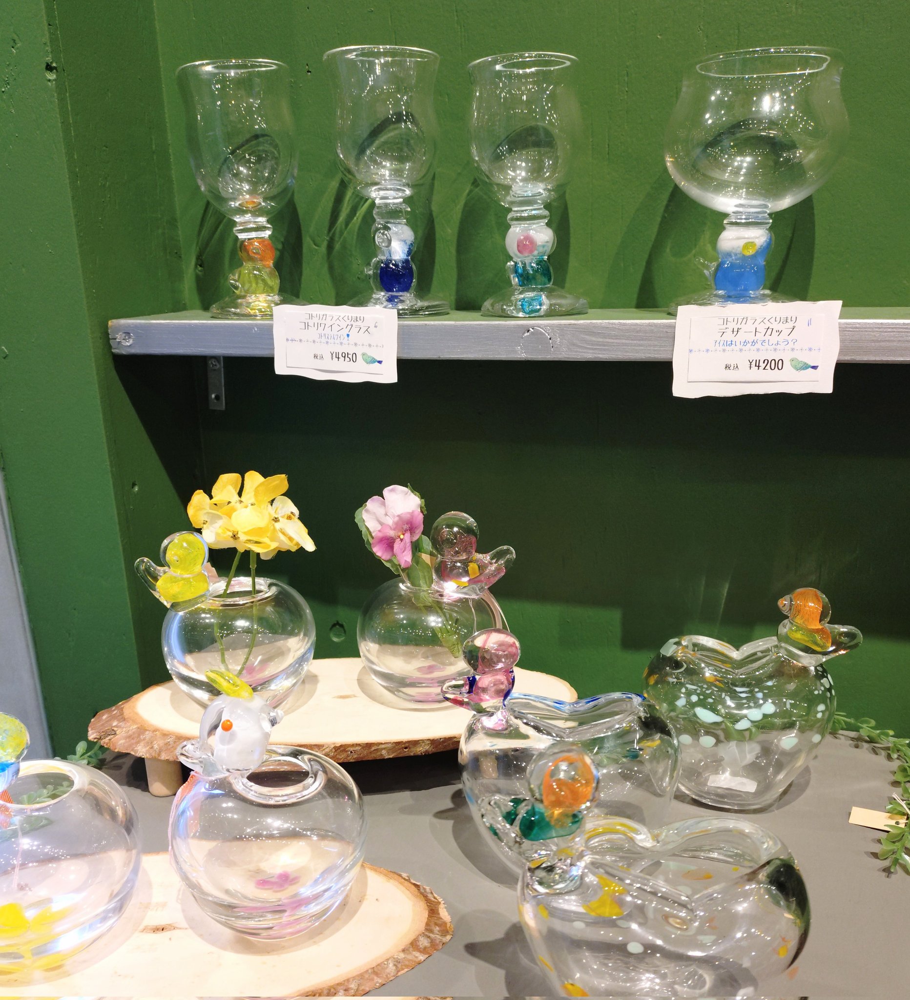 季節のおすすめ商品 コトリガラス くりまり (@marik_glass) / X グラス・カップ・酒器