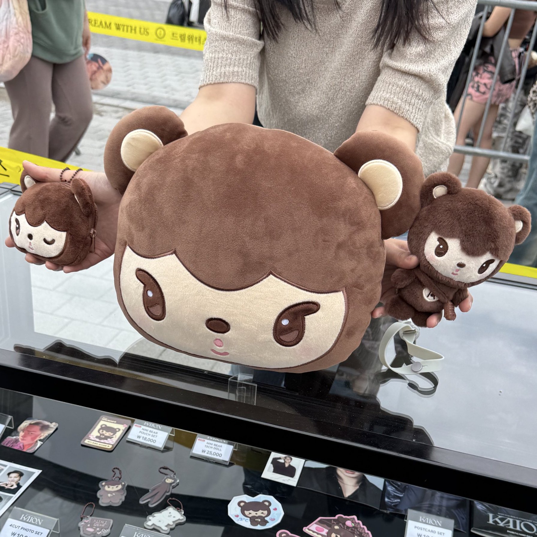 【EXO KAI】NINI BEAR ニニベアー My Kai Nini bear came today! | EXO (엑소) Amino