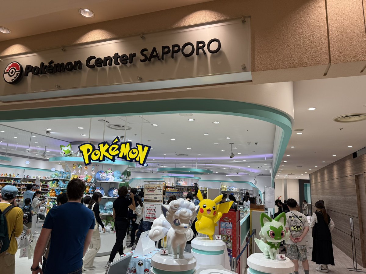 taputapupcg's tweet photo. きたぞ〜 https://t.co/aA0QqOaXxs