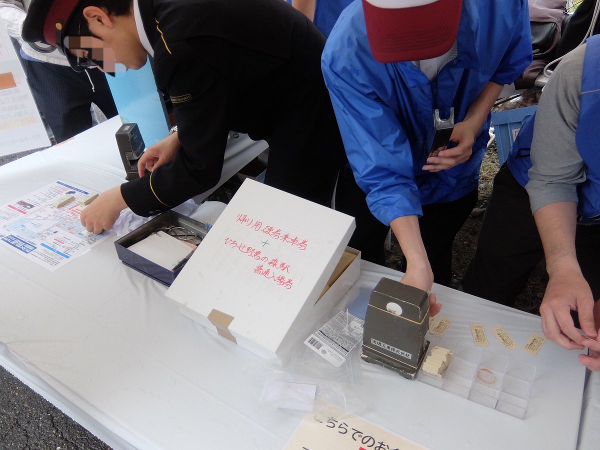 통근쾌속♫韓から tweet media