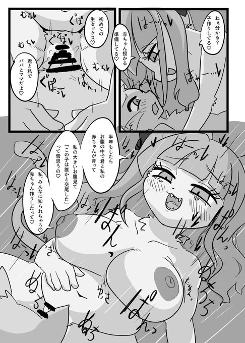 ä»åã®æ°åã¯ãã£ã¡ãæ»ããããæãã«ãªã£ãŠãŸãã
æ¯åã¡ã¹è²¬ãããã€ãã£ã©ãããæããŠãªããã©ð¥ðº