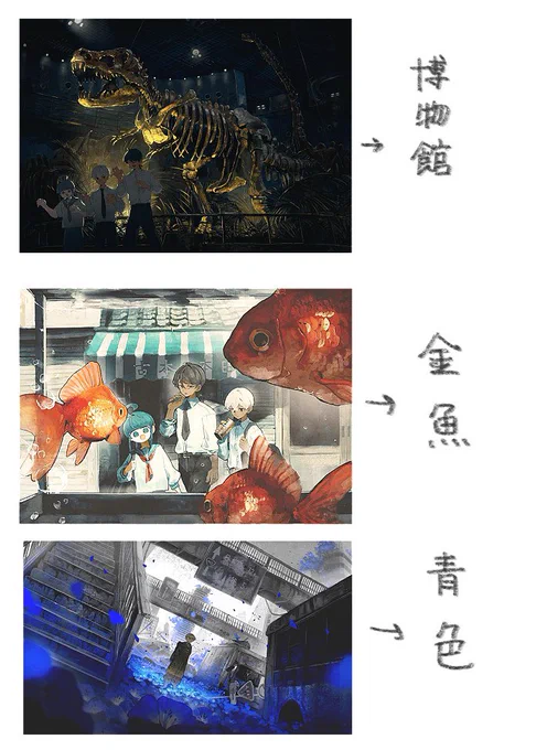 こんにちは!
明日、趣味絵を描こうと思っているのですが、よろしければお題をいただけないでしょうか?
お時間ございましたらお気軽にコメントいただけると嬉しいです! 