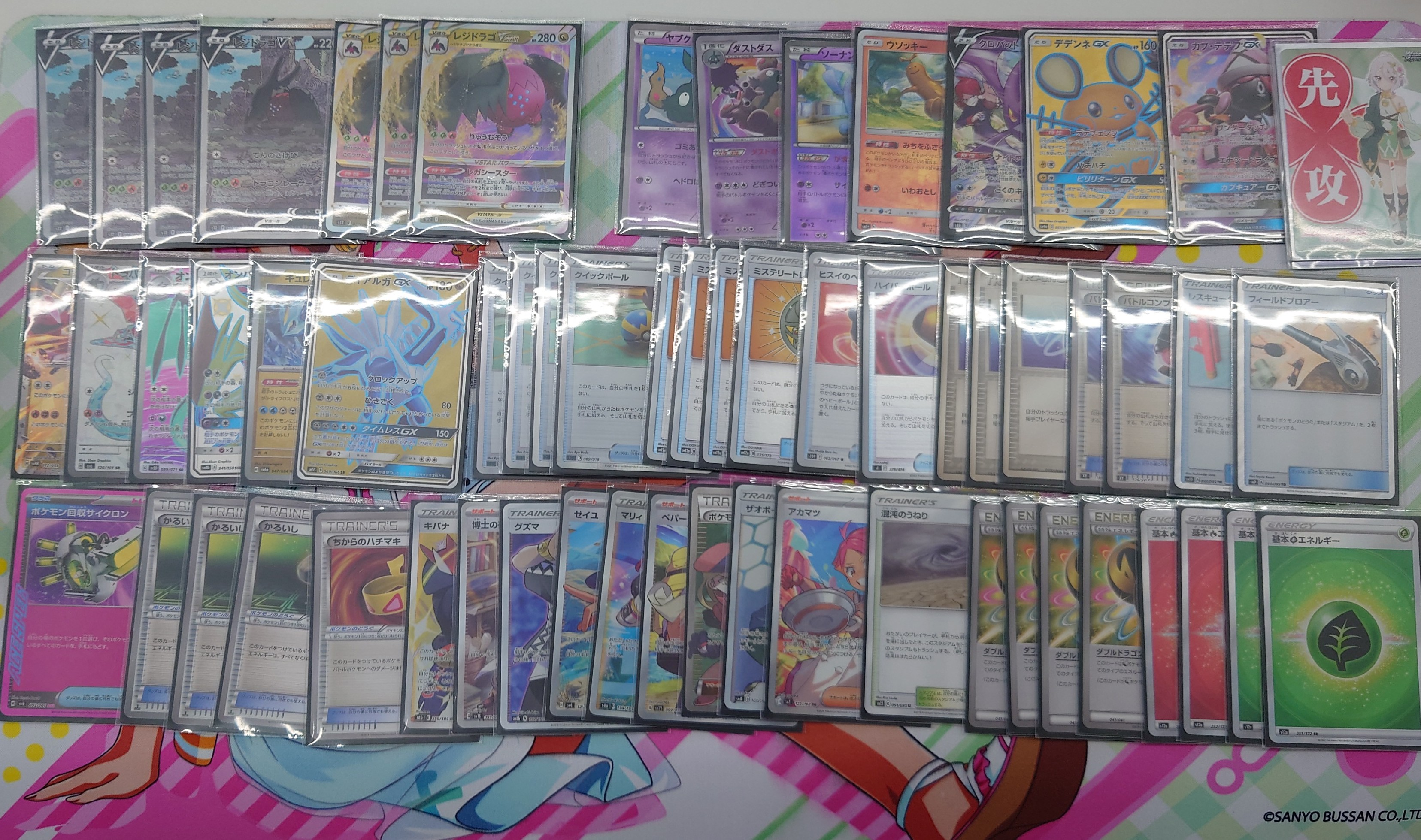 ポケカ優勝デッキ on X: 