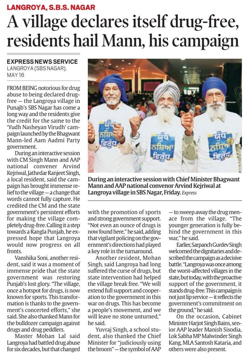 Crippled With Drugs Since Decades,
Punjab's Langroya village is now drug free!✨

Villagers credit AAP Govt's commitment to policing, &amp; sports promotion.

Rangla Punjab - From Pain To Progress!!🔥