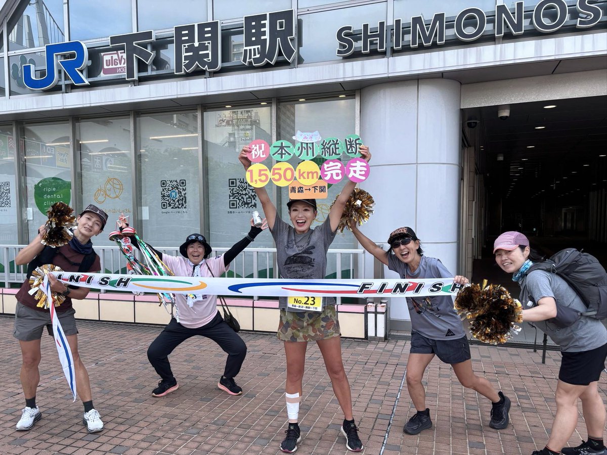 mikinyanco＠本州縦断1550km完走 tweet media