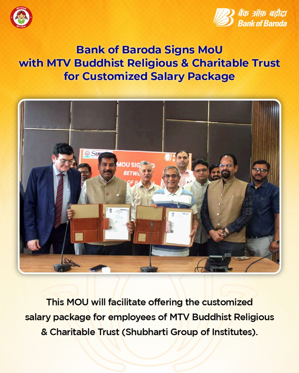 Bank of Baroda (@bankofbaroda) on Twitter photo Bank of Baroda has entered into a partnership with MTV Buddhist Religious & Charitable Trust (Shubharti Group of Institutes) to offer a customized salary package for its employees. The MoU was signed by Shri Prateek Agnihotri, General Manager & Zonal Head, Bank of Baroda, Bank of Baroda has entered into a partnership with MTV Buddhist Religious & Charitable Trust (Shubharti Group of Institutes) to offer a customized salary package for its employees. The MoU was signed by Shri Prateek Agnihotri, General Manager & Zonal Head, Bank of Baroda,
