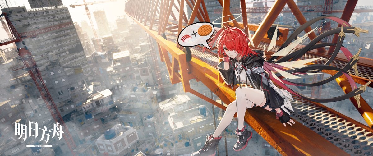 sssspade's tweet photo. #Arknights #exusiai https://t.co/2gGCHVdhvk