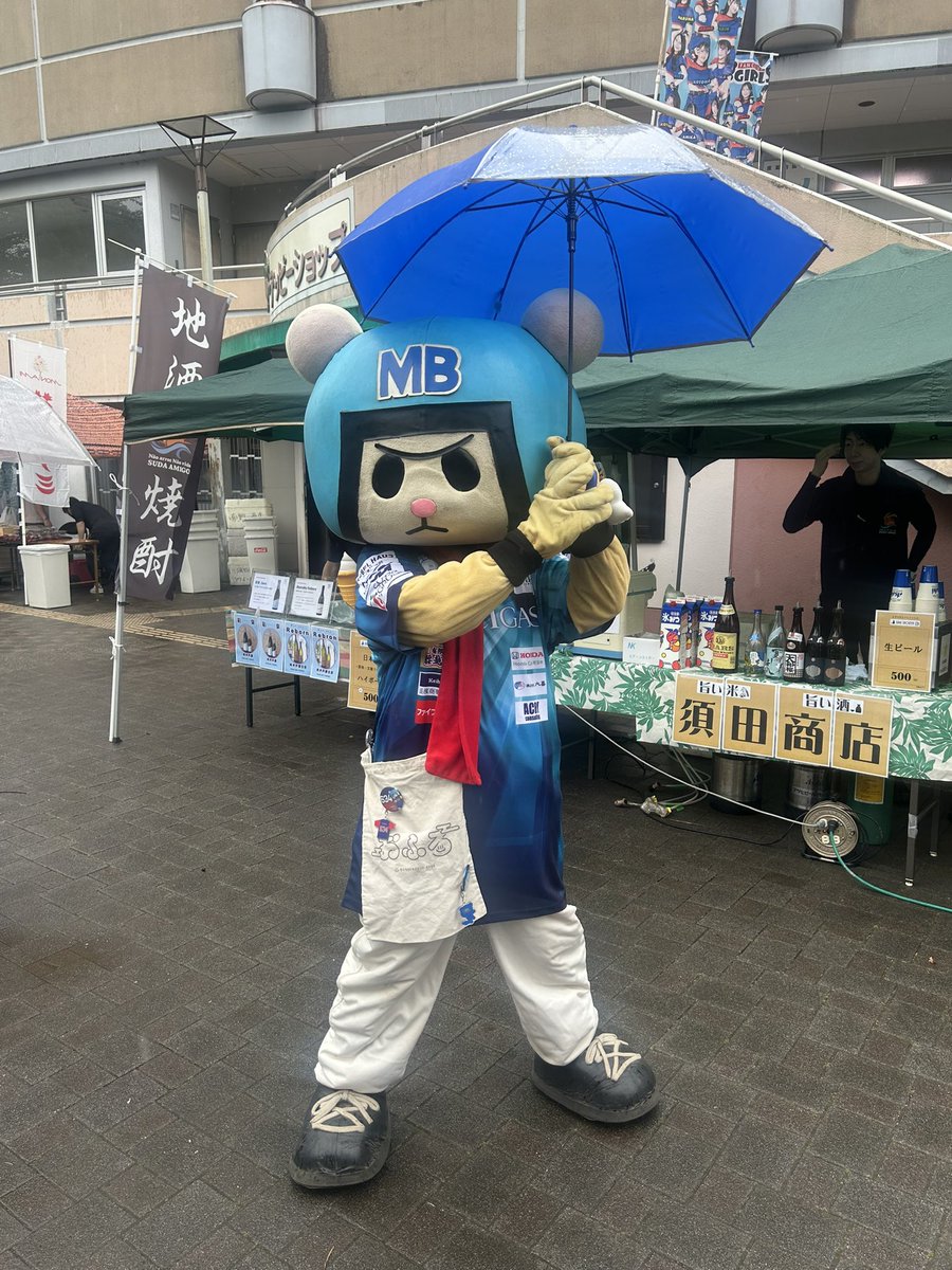 ぺいちゅん tweet media