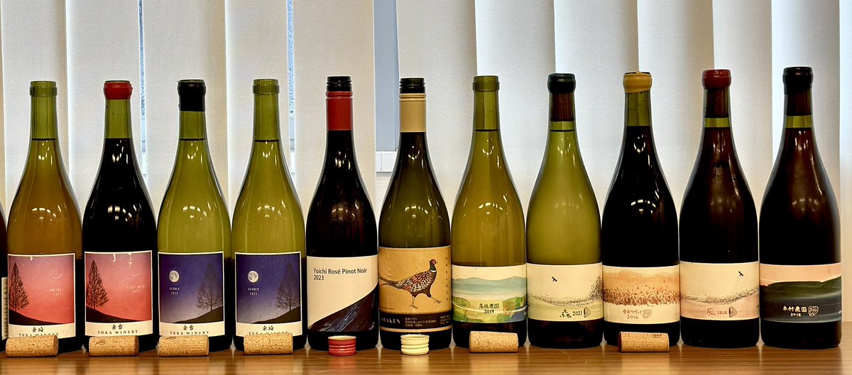 PON_no_wine's tweet image. 今日はお誘いいただいた日本ワイン会へ🇯🇵
