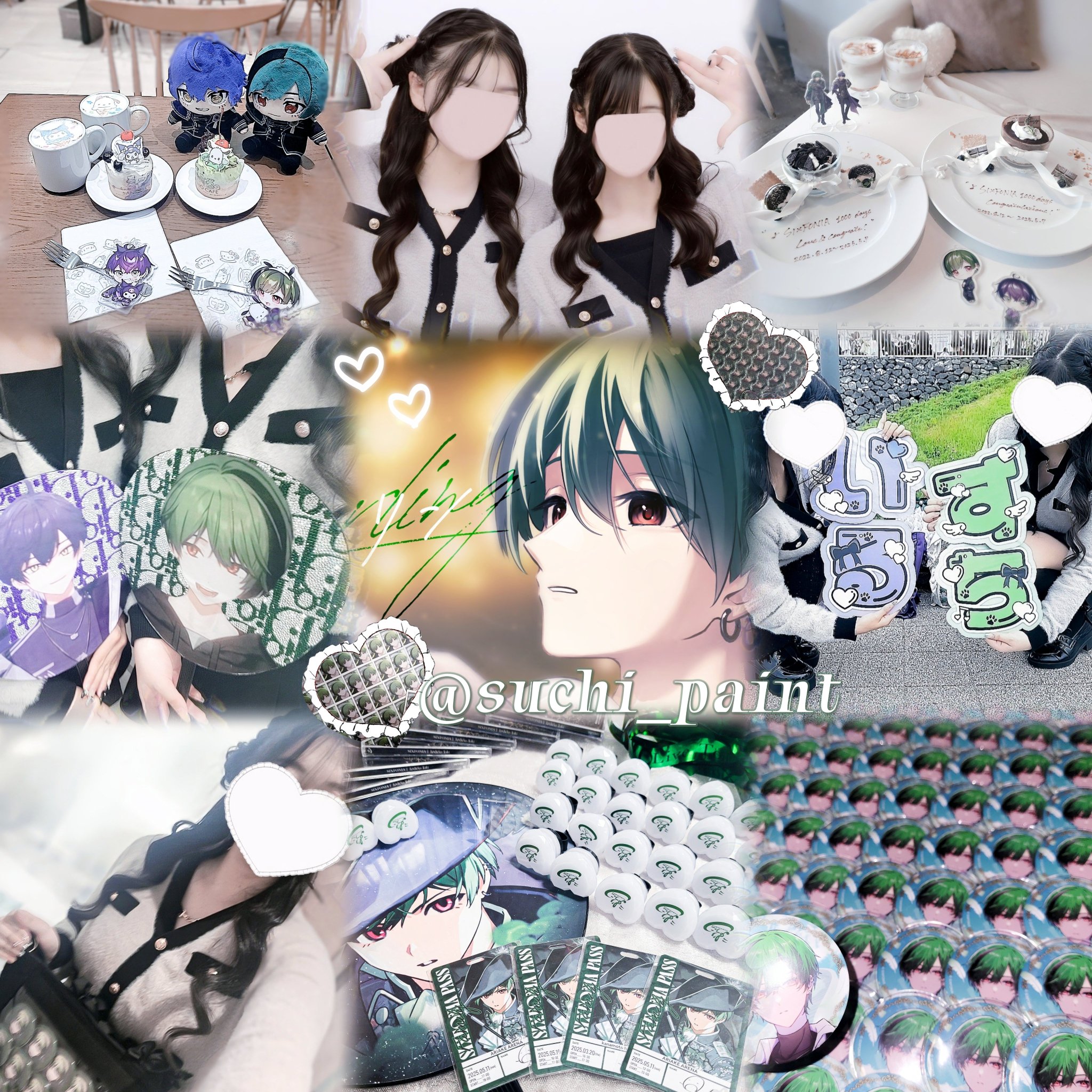 y-mama プロフ必読♡様 リクエスト 2点 まとめ商品 【公式通販】