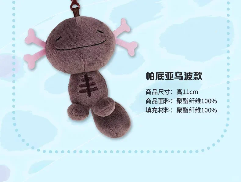 ゆうゆう猫@中国限定グッズ代行 on X: 