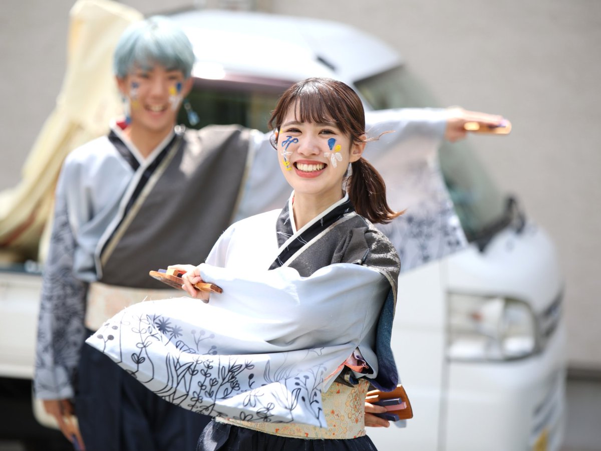 2025.5.11 おどりんちゅ宮戸遠征
学生よさこいチームおどりんちゅさん
大浜台公園前
元気いっぱいの演舞ありがとうございました
#おどりんちゅ
#学生よさこいチームおどりんちゅ
#おどりんちゅ宮戸遠征