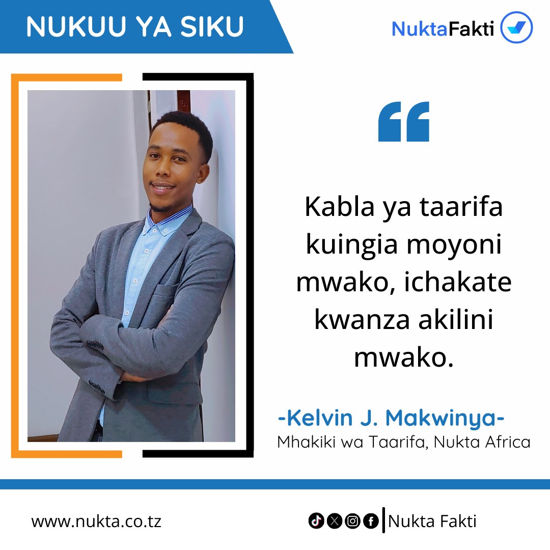 🗣️ Nukuu ya Siku:
 "Kabla ya taarifa kuingia moyoni mwako, ichakate kwanza akilini mwako."
📌 Usikubali kila unachosoma kikupenye hadi moyoni bila tafakari. Tumia akili yako kuchambua, kuuliza, na kuthibitisha. Katika zama za taarifa nyingi, umakini ni kinga, na ukweli ni silaha.