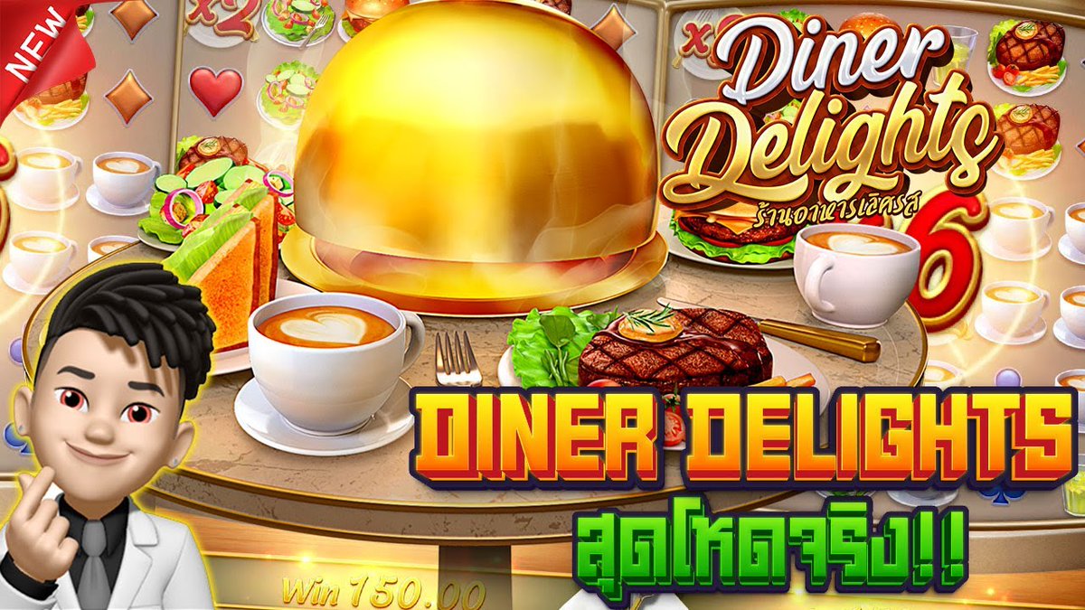 อาหารมื้อนี้โหดๆ คุ้มไปเลย สล็อตดินเนอร์ Dinner Delight
รีวิวจุกๆ >>> youtu.be/lSHXVAdyrRQ
สมันเล่นแบบจุกๆ >>> bit.ly/3FLpnmI
อยากได้จุกๆต้องที่นี่ #OJO789 #เว็บตรงของแทร่ 
🔴🔴🟠🟠🟡🟡🟢🟢🔵🔵