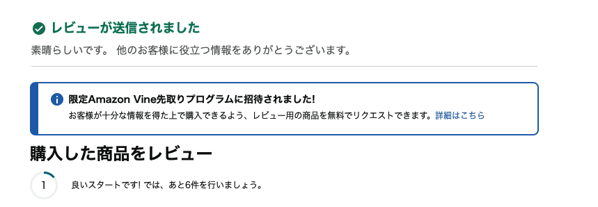 ω°) tweet media