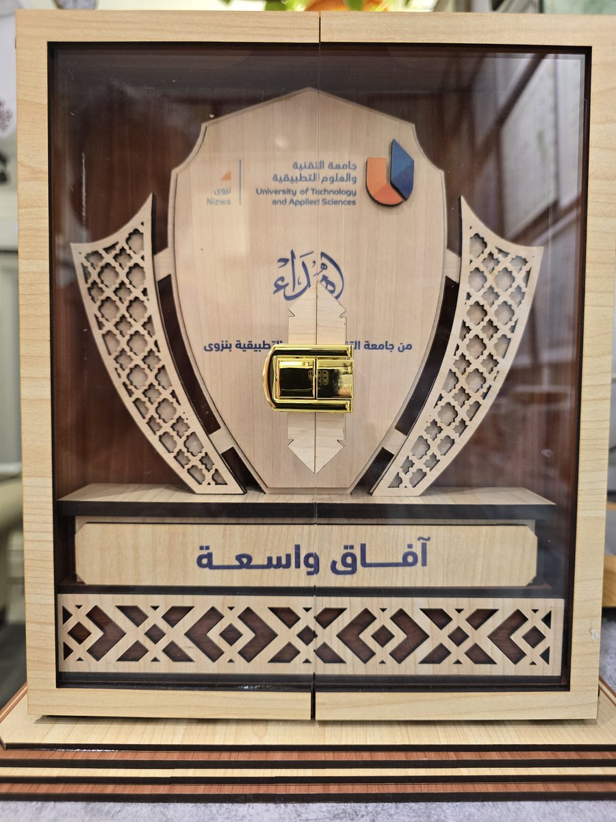 جامعة التقنية والعلوم التطبيقية بنزوى 

شكراااا لكم على وقتكم وجهدكم وكرم الضيافة في تنظيم الجلسة الحوارية 
و للأنامل المبدعة على هذه التذكارات الأنيقة 

قضيت بينكم وقتا ثريا بالمتعة والفائدة 🤍♥️💚