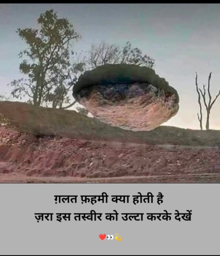 Ruhul Aman 🇮🇳 (@ruhulaman1) on Twitter photo गलत फहमी एक खाई है इसे अपनों के बीच ना बनने दे
@M__RKhan
<a href="/SaddamaliS67829/">Sayyed Saddam Ali</a>
<a href="/M_k_sk/">Sahil Khan</a>
<a href="/Noordanishraza/">Noordanish Raza</a>
<a href="/raza_0184/">t̑̈ȃ̈ȗ̈f̑̈ȋ̈q̑̈ȓ̈ȃ̈z̑̈ȃ̈</a>
<a href="/RafiuddinK13211/">RK</a>
<a href="/raj1001000/">Raj</a>
<a href="/Arsh9470/">❤Arsh🌹khan ❤</a>
<a href="/Saiff198/">रागा_का फैन__ banEVM</a>
<a href="/raj1001000/">Raj</a>
<a href="/RafiuddinK13211/">RK</a>
<a href="/Syedahm39626075/">ahmed Ali</a>
<a href="/FaizanA58931336/">Faizan Ali</a>
<a href="/meer_rifat43072/">Rifat Meer</a>
<a href="/Meeeramehta3/">💞 MEERU 💞</a>
@_Sweet_Paru_ गलत फहमी एक खाई है इसे अपनों के बीच ना बनने दे
@M__RKhan
<a href="/SaddamaliS67829/">Sayyed Saddam Ali</a>
<a href="/M_k_sk/">Sahil Khan</a>
<a href="/Noordanishraza/">Noordanish Raza</a>
<a href="/raza_0184/">t̑̈ȃ̈ȗ̈f̑̈ȋ̈q̑̈ȓ̈ȃ̈z̑̈ȃ̈</a>
<a href="/RafiuddinK13211/">RK</a>
<a href="/raj1001000/">Raj</a>
<a href="/Arsh9470/">❤Arsh🌹khan ❤</a>
<a href="/Saiff198/">रागा_का फैन__ banEVM</a>
<a href="/raj1001000/">Raj</a>
<a href="/RafiuddinK13211/">RK</a>
<a href="/Syedahm39626075/">ahmed Ali</a>
<a href="/FaizanA58931336/">Faizan Ali</a>
<a href="/meer_rifat43072/">Rifat Meer</a>
<a href="/Meeeramehta3/">💞 MEERU 💞</a>
@_Sweet_Paru_