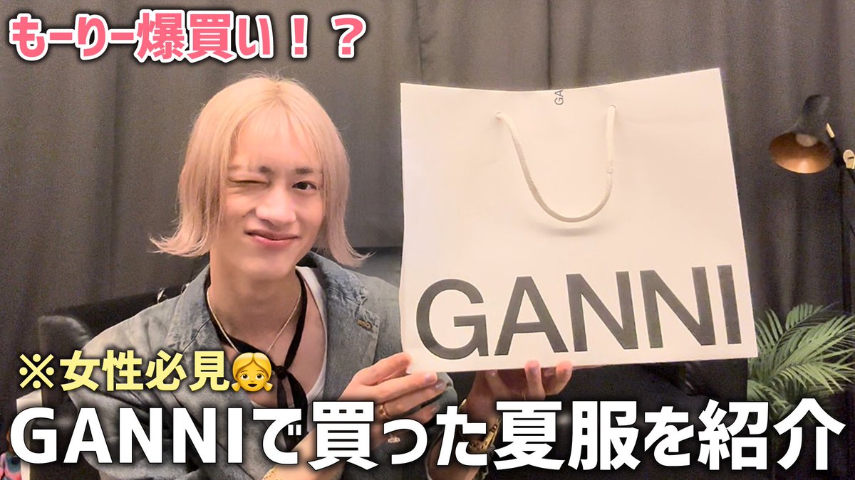 もーりー【アホと弟】 (@hidetoshi_mori) / Posts / X