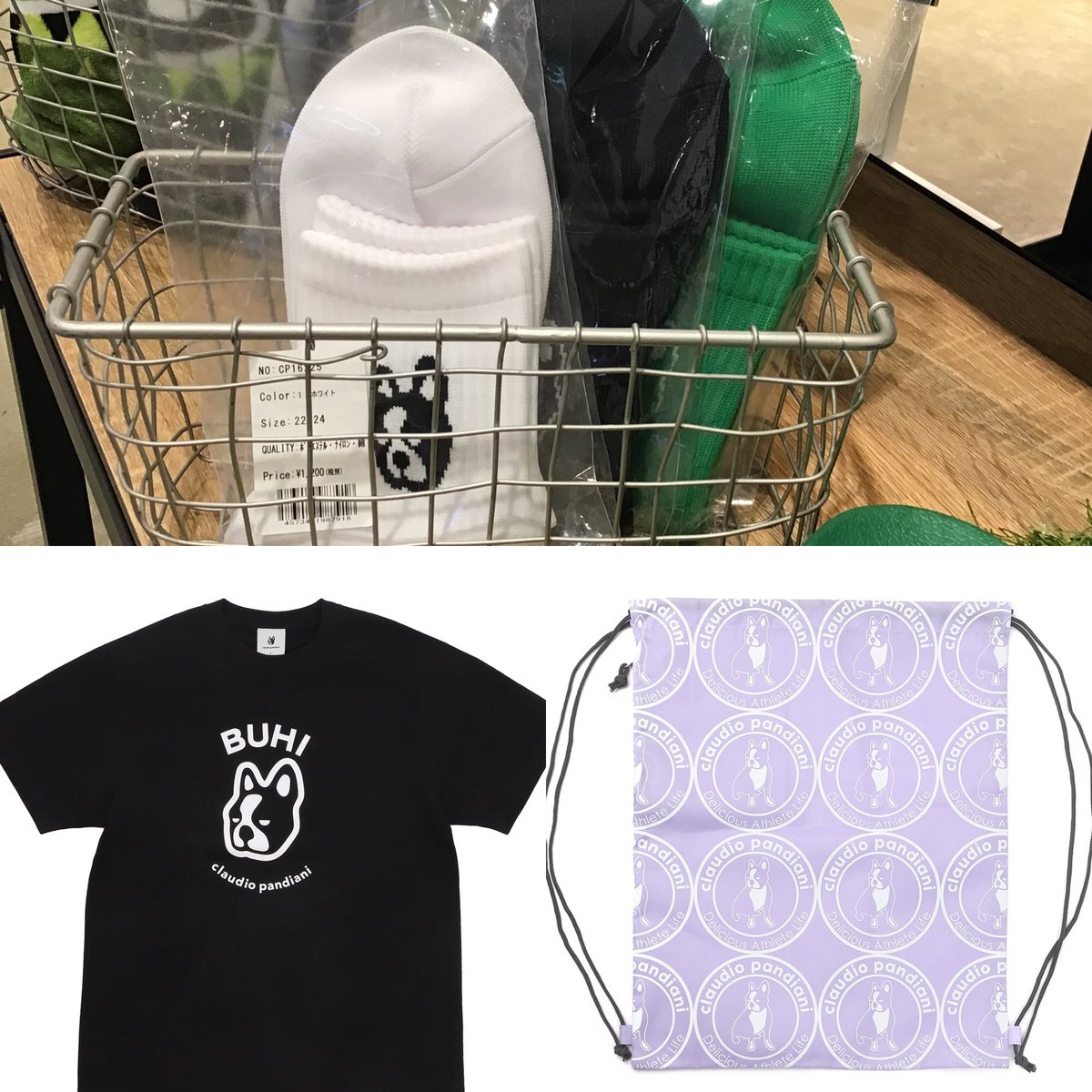 【RECOMMEND】夏おすすめスポーツミックスコーデ🌻

■BUHI BUHIフェイス半袖TEE[CP24C55]
■パイドナイロンショートパンツ[CP23F23]
■vintage batik シャワーサンダル［CP25A27-2-S］

■BUHI BUHIフェイス半袖TEE[CP24C55]
■パイドショートパンツ[CP25A34]
■クリーム＋2ジムサック［CP24D82-2-F］