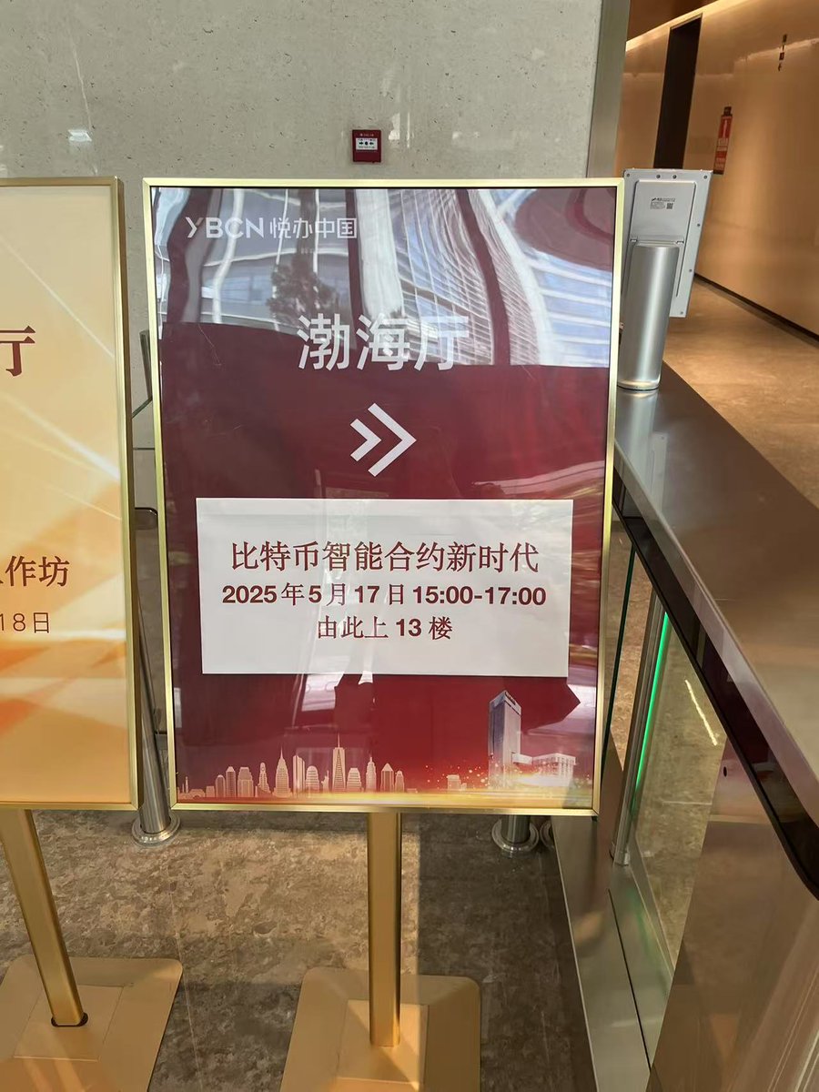 嗯 🧪Building Alkanes tweet media