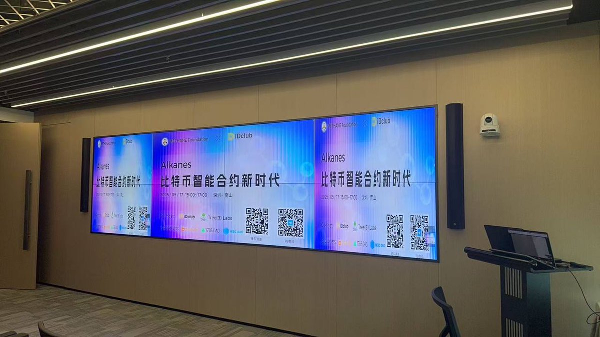 嗯 🧪Building Alkanes tweet media