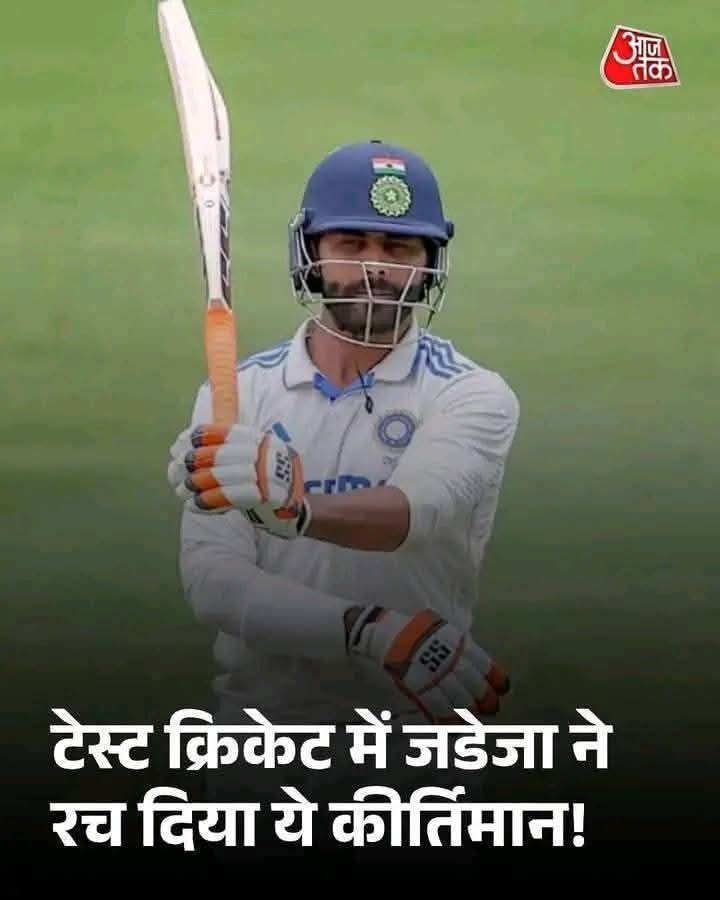 જો રોહિત શર્માને આવું ખૂબ સરસ સન્માન આપવામાં આવતું હોય તો સૌરાષ્ટ્રનું અને ગુજરાતનું ગૌરવ વધારનાર એવા રવિન્દ્ર સિંહ જાડેજા ના નામે એક્સટેન્ડ  તો ગુજરાતના સ્ટેડિયમમાં કેમ નો રાખી શકીએ