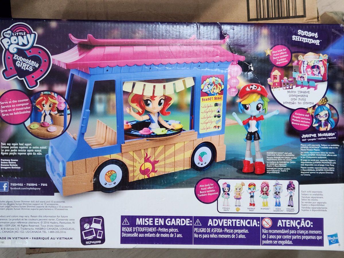 米Amazonで摘まんだ マイリトルポニーの ビーチラウンジプレイセットが