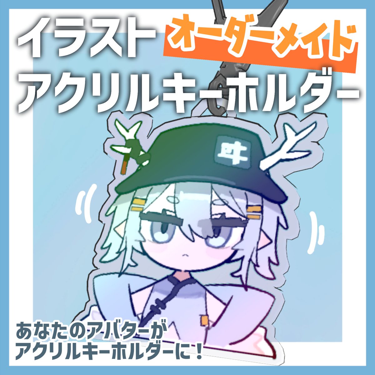 萌絵コ*moe_co | @chinsu_hotsauce_jp ベトナム🇻🇳の人気