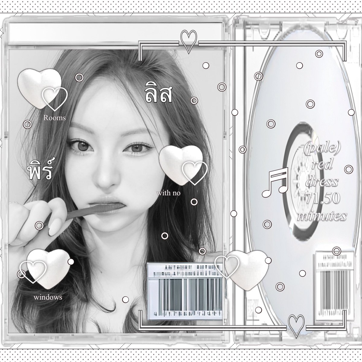 #ซ้ำไหมถามใจเธอดู ♡ ♡ 24 hours ♡ ♡