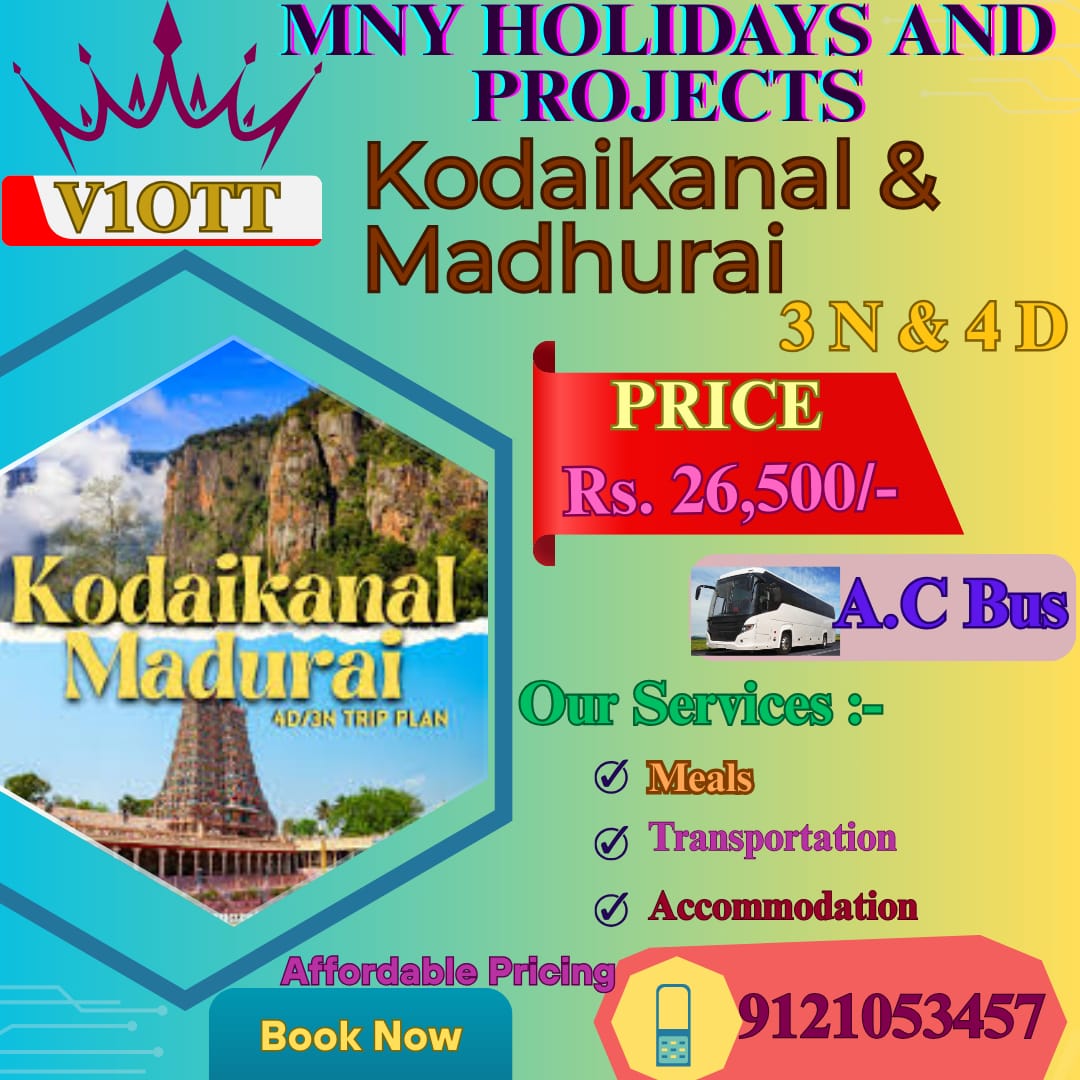 V1ottTours's tweet photo. 🌄 Explore the hills of Kodaikanal &amp; the heritage of Madurai in 4D/3N!
✅ A.C Bus
✅ Meals
✅ Stay
All for just ₹26,500/-!
📞 Call: 9121053457
📍 Affordable, hassle-free, and unforgettable.
#kodaikanaltour #maduraitrip #traveldeals #southindiatrip #weekendgetaway #budgettravel https://t.co/8OKBePvSXN