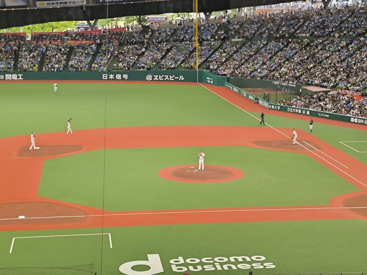 chipstar6856's tweet image. 野球見に来ました。ライオンズリードだぜ。