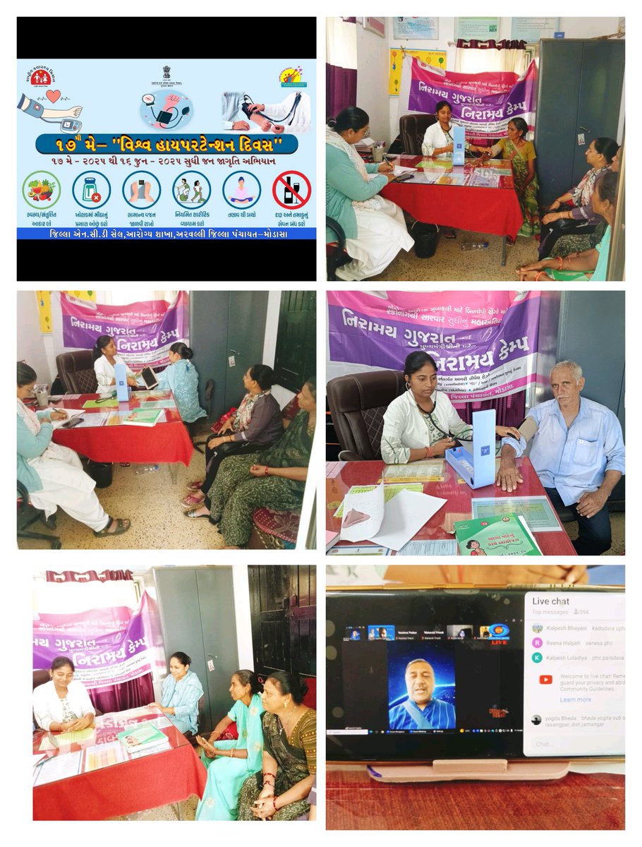 AAM--MODHARI tweet media