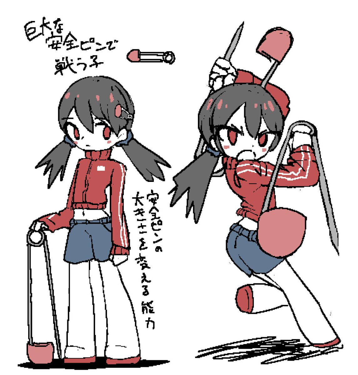 カリビアンコム ロリコン レゴ 6278 オロンガ島