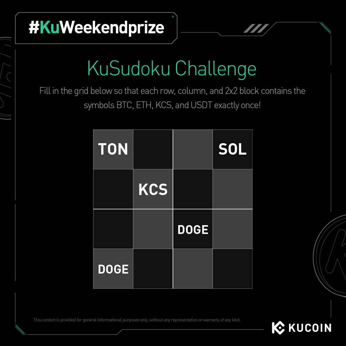 🧩KuSudoku Challenge Test Your Brain with Crypto #KuSudoku! Are you a  Sudoku fan? Try solving our crypto-themed Sudoku puzzle for a chance to win  amazing rewards! 🏆 10 lucky winners will each