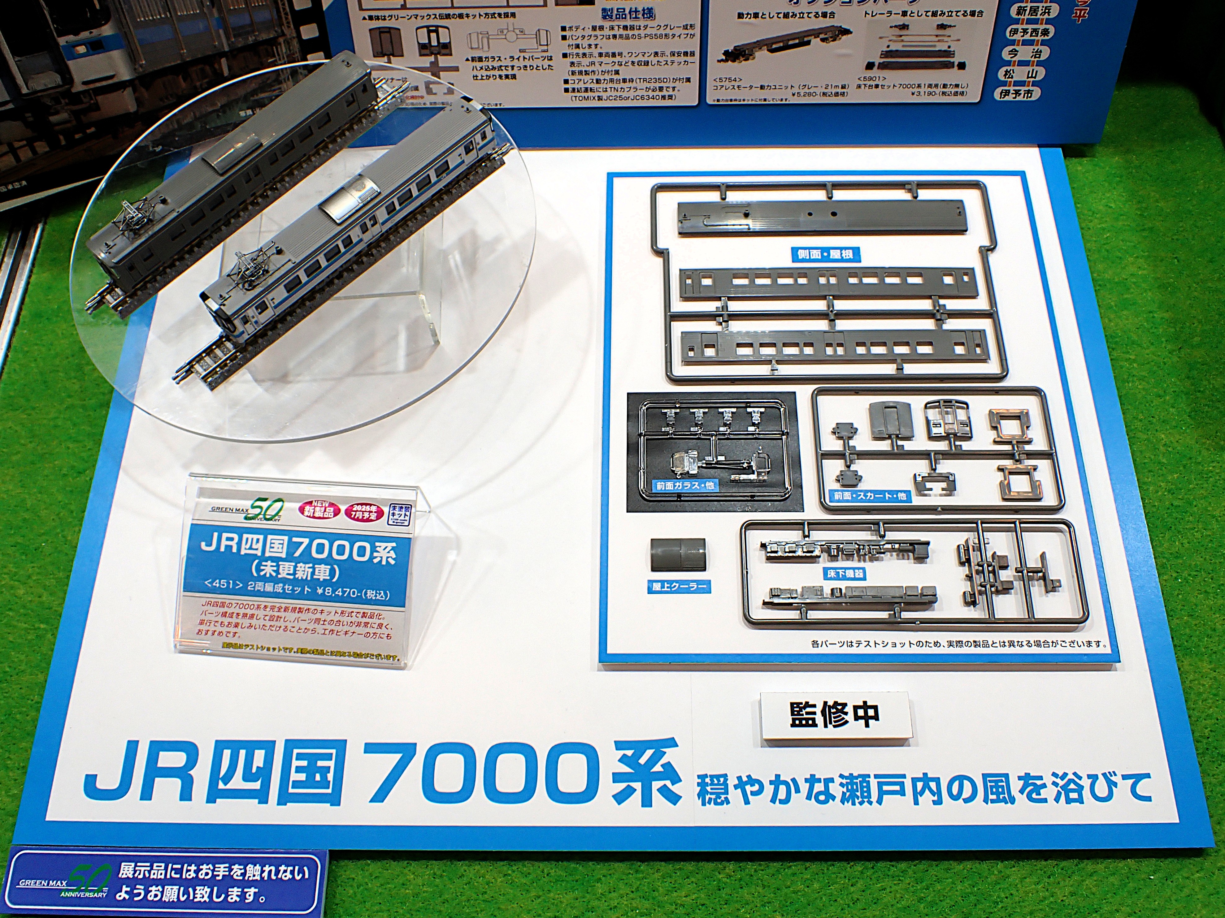 楽天市場】【送料無料】☆実店舗展示中！ 国産 NEON ネオン