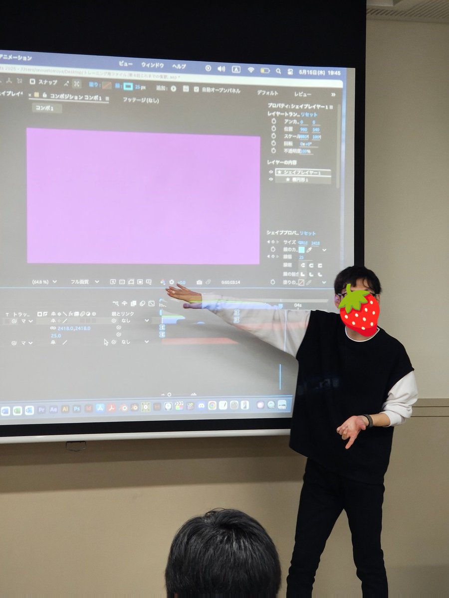 🐇…
　　  授業…！
　　　　　　🐇…
先日の活動日では、今年度に入ったメンバー達の勉強会をしました！
先輩メンバーも元気に楽しく教えていました🍓

#関西学院大学 #関学 #アカデミックコモンズ