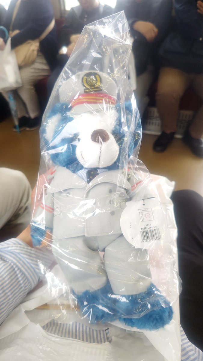 東武駅長さんベア　東武鉄道 ぬいぐるみ 駅員ベア 東武駅長さんベア 東武鉄道 ぬいぐるみ 駅員ベア 新商品発売のお知らせ