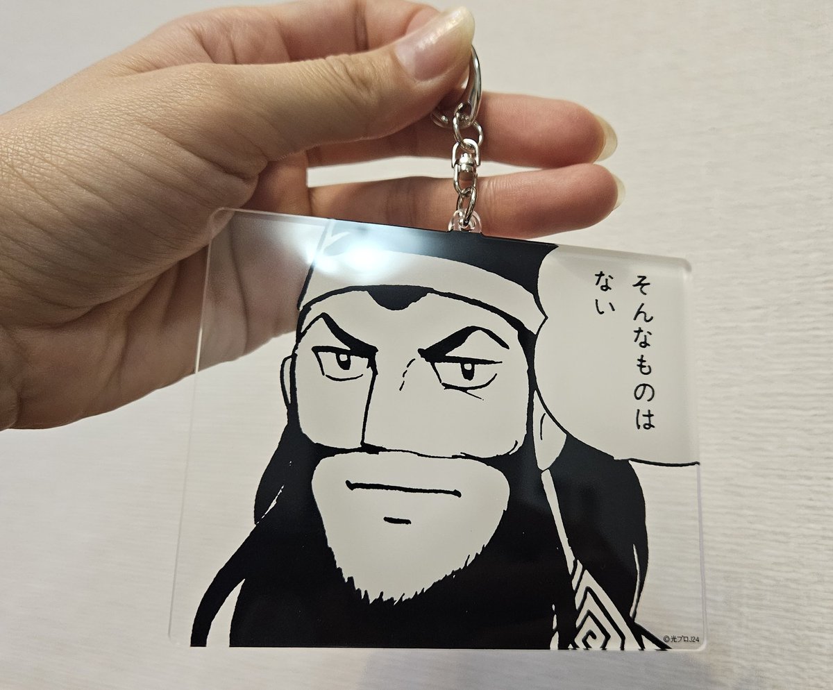 想像よりでかかった……
こんなんぶら下げてたら、付け根の方が壊れそう😂 