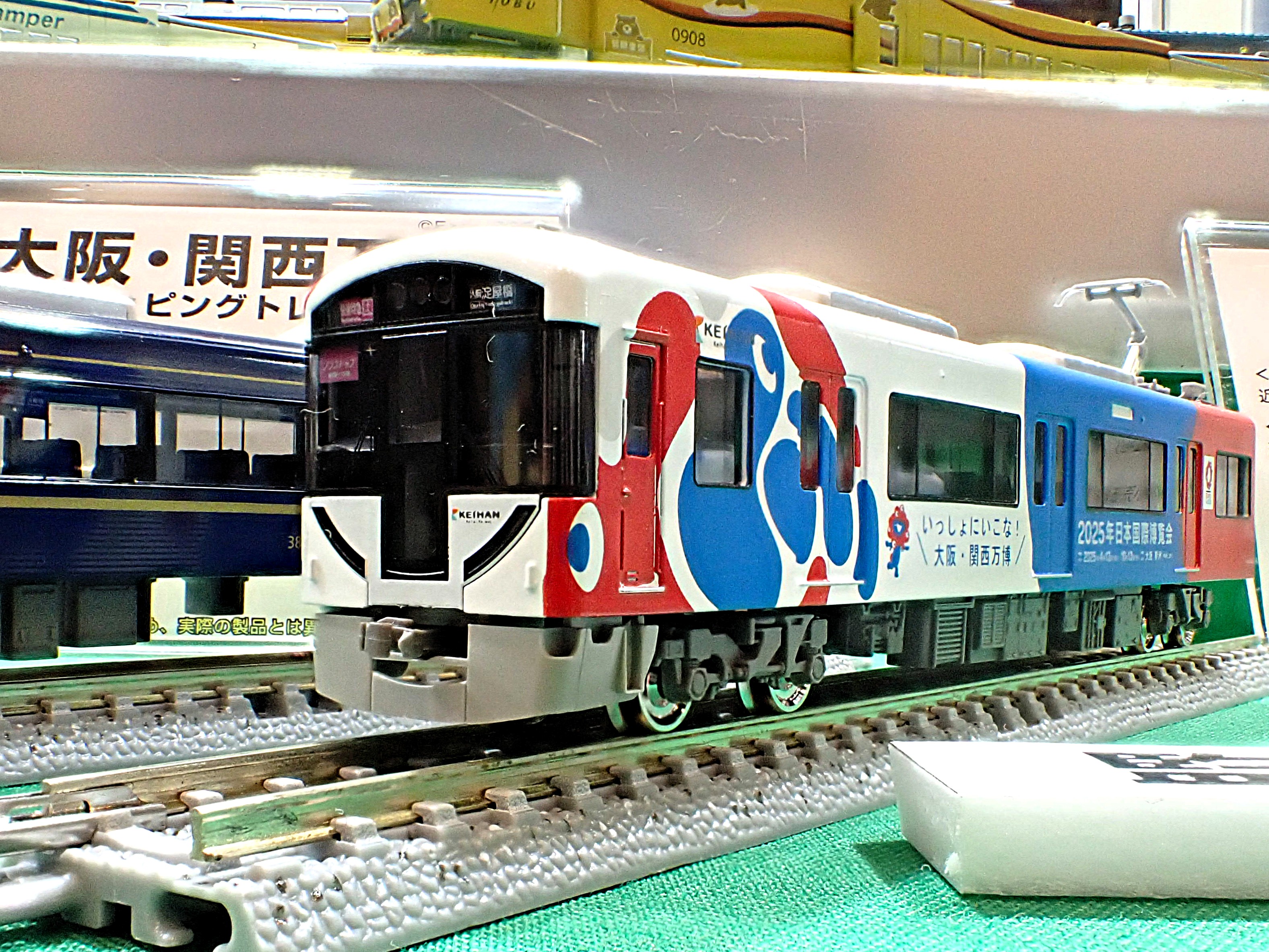NgaugeJP - 横濱模型 on X: 