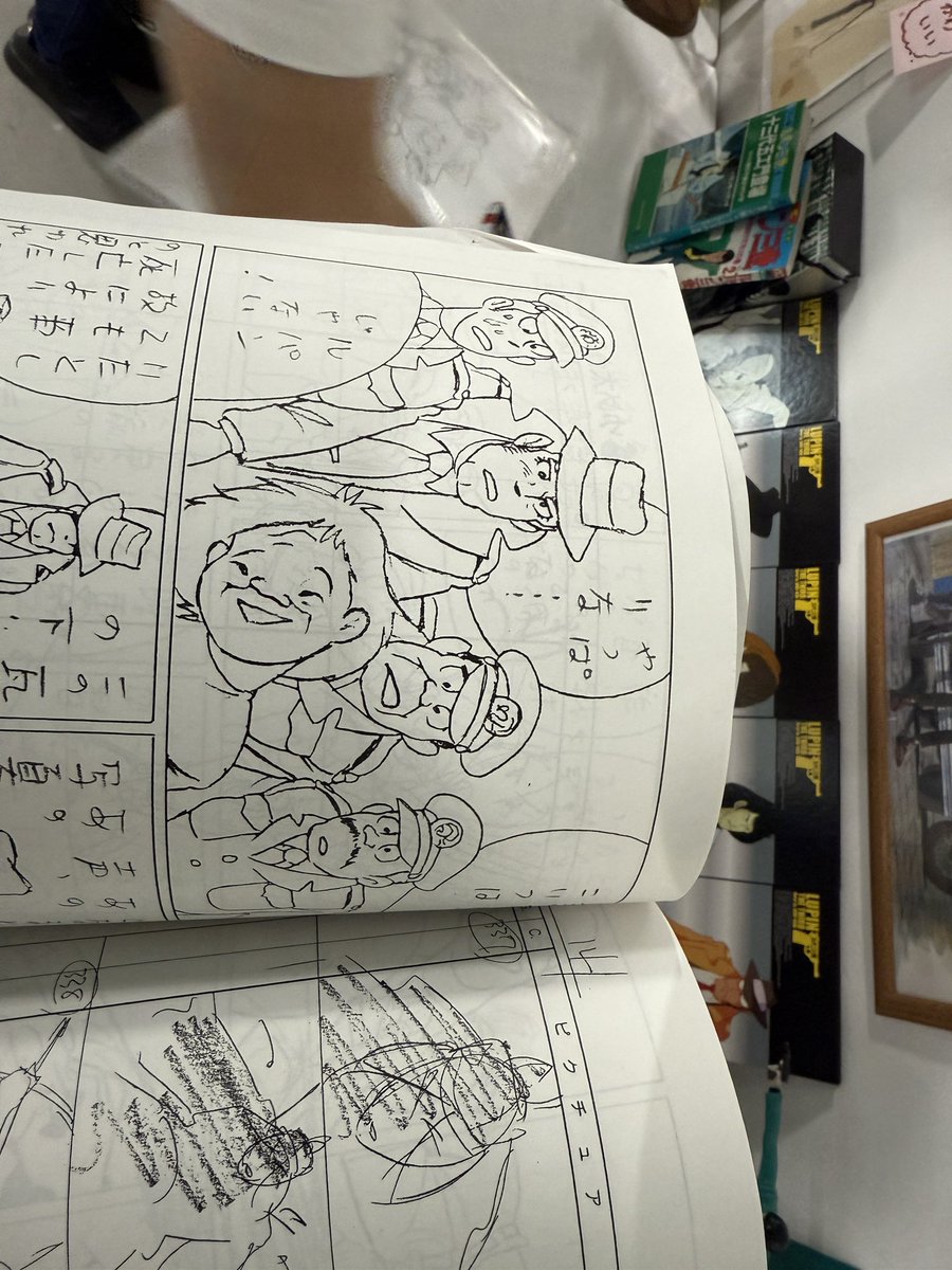 展示されてた身内用?コピー誌に突然出てくる押井監督 これが押井版ルパン‥ 