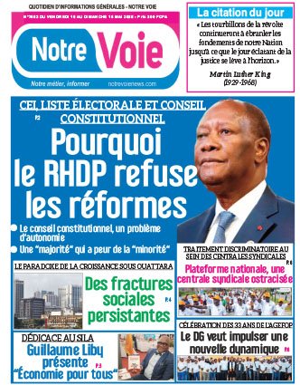 Dr. Bamba Franck Mamadou tweet media