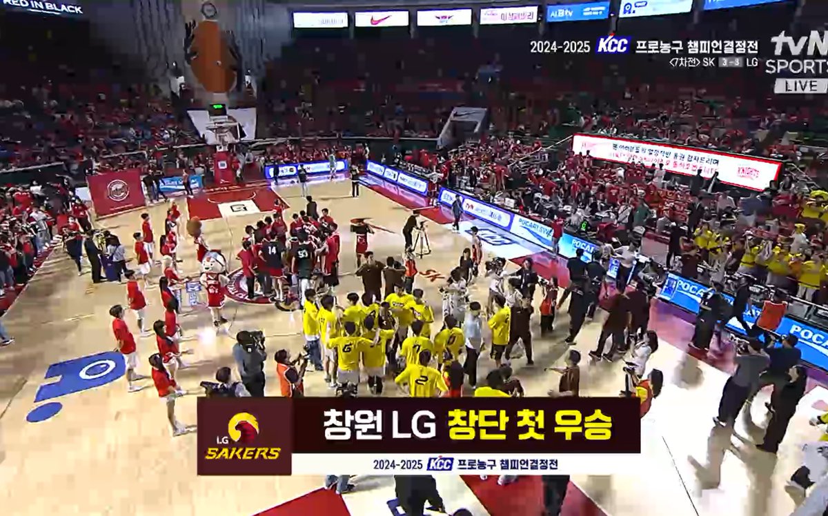 우리 엘지세이커스 너무 축하해ㅠㅠㅠ 세바라기 여러분 너무 고생하셨습니다ㅠ 이순간에 제가 있다는게 너무 행복해요 착하게 살게요...💛