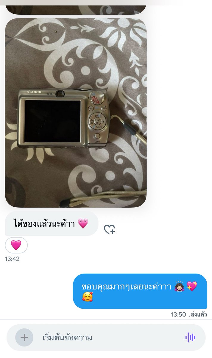 ꔛ กล้องดิจิตอล 90s ₊˚ʚ 🎀 tweet media