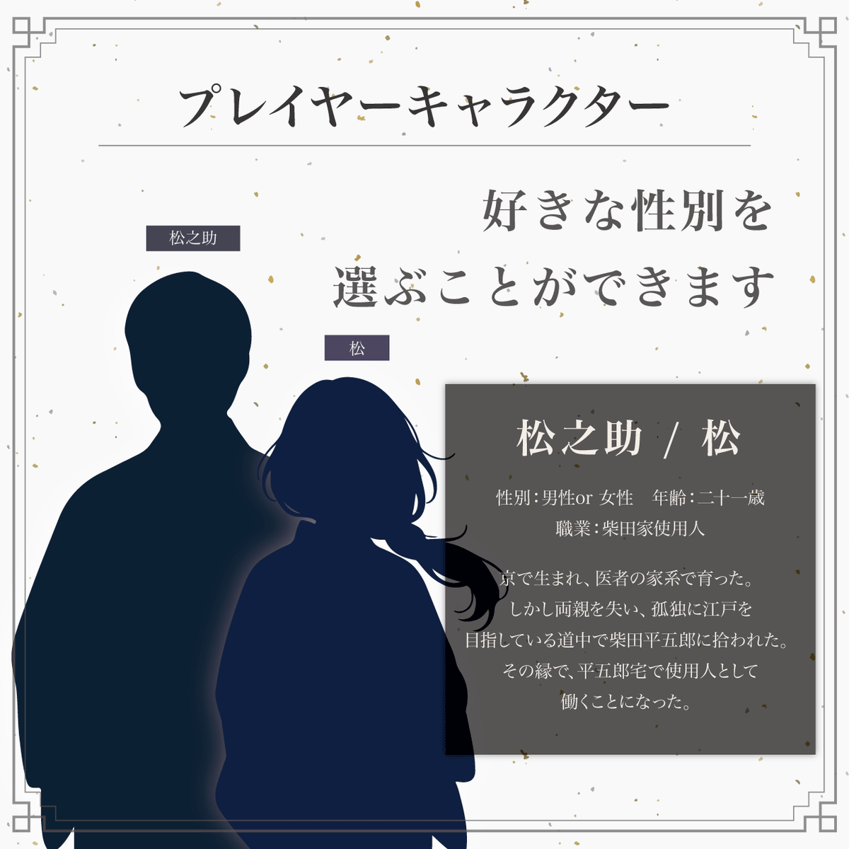 セカンドステラ tweet media