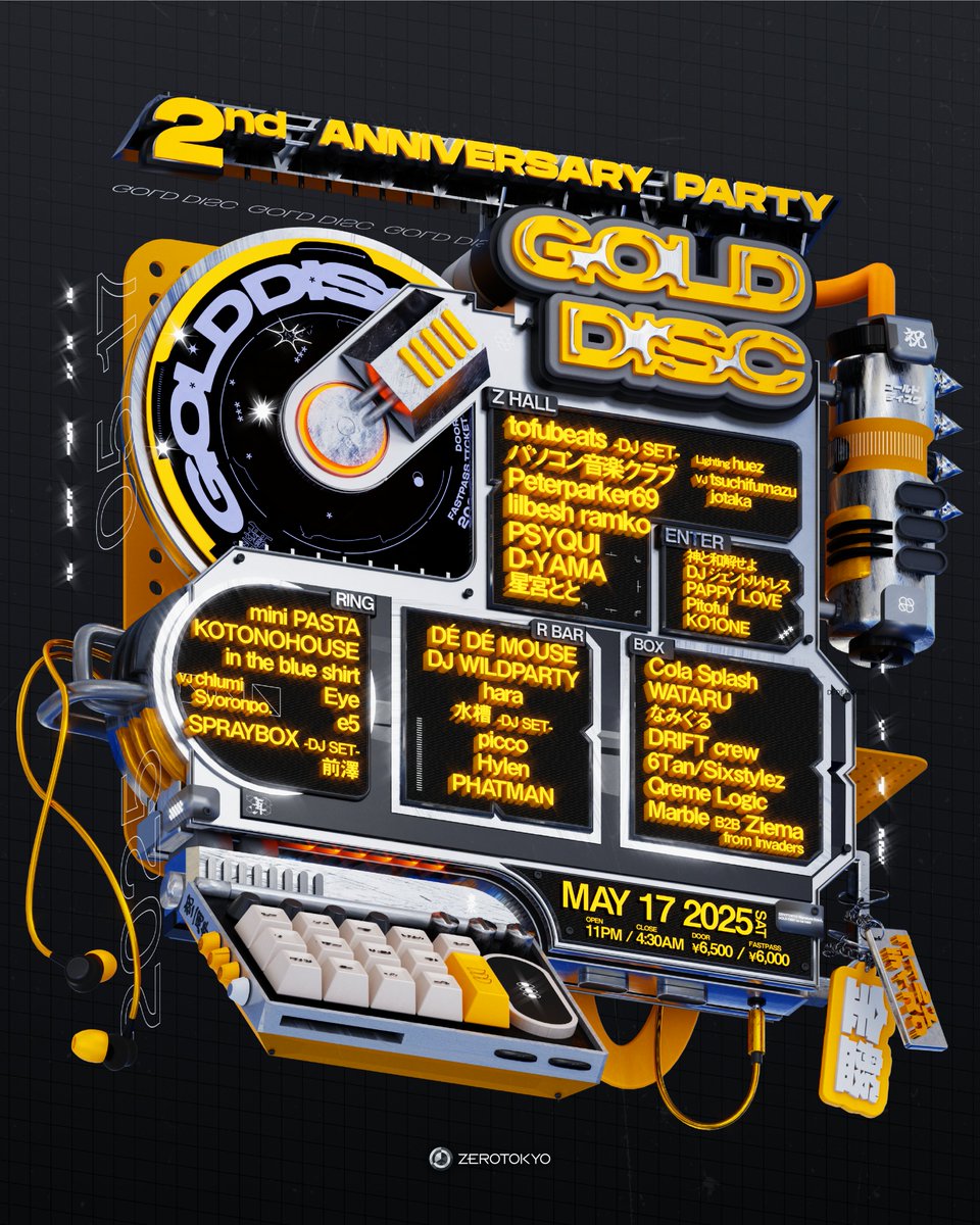 5.17.SAT GOLD DISC 2nd ANNIVERSARY PARTY】 当日券の販売もござい