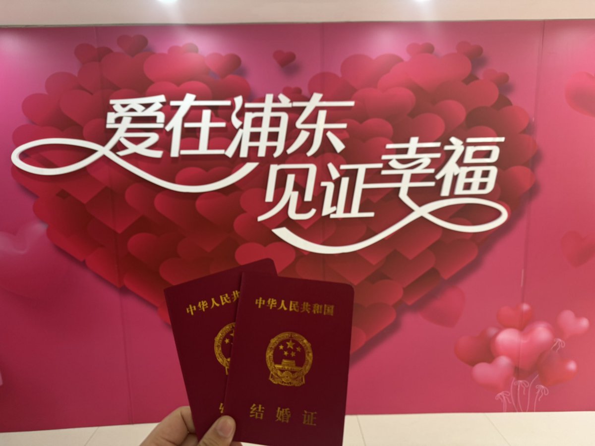 haohao wu tweet media