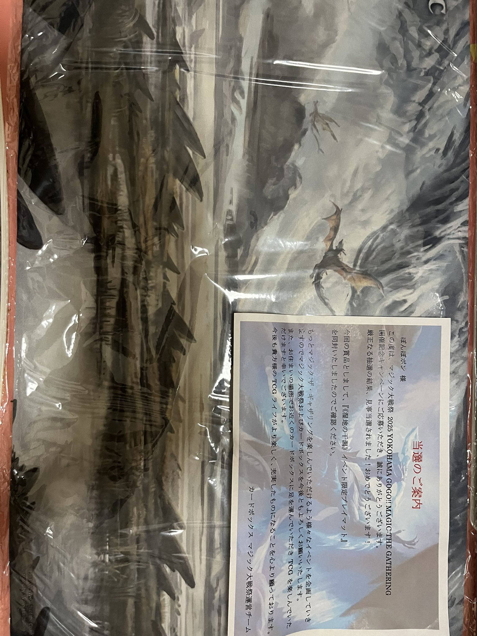 カードボックス MTG (@CARDBOX_MTG) / X