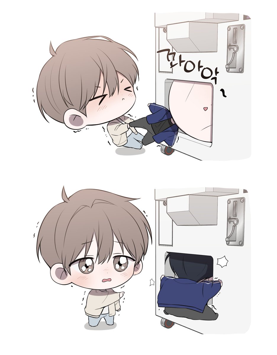 오늘까지! 입니다 ^.^
bomtoon.com/detail/dontlie