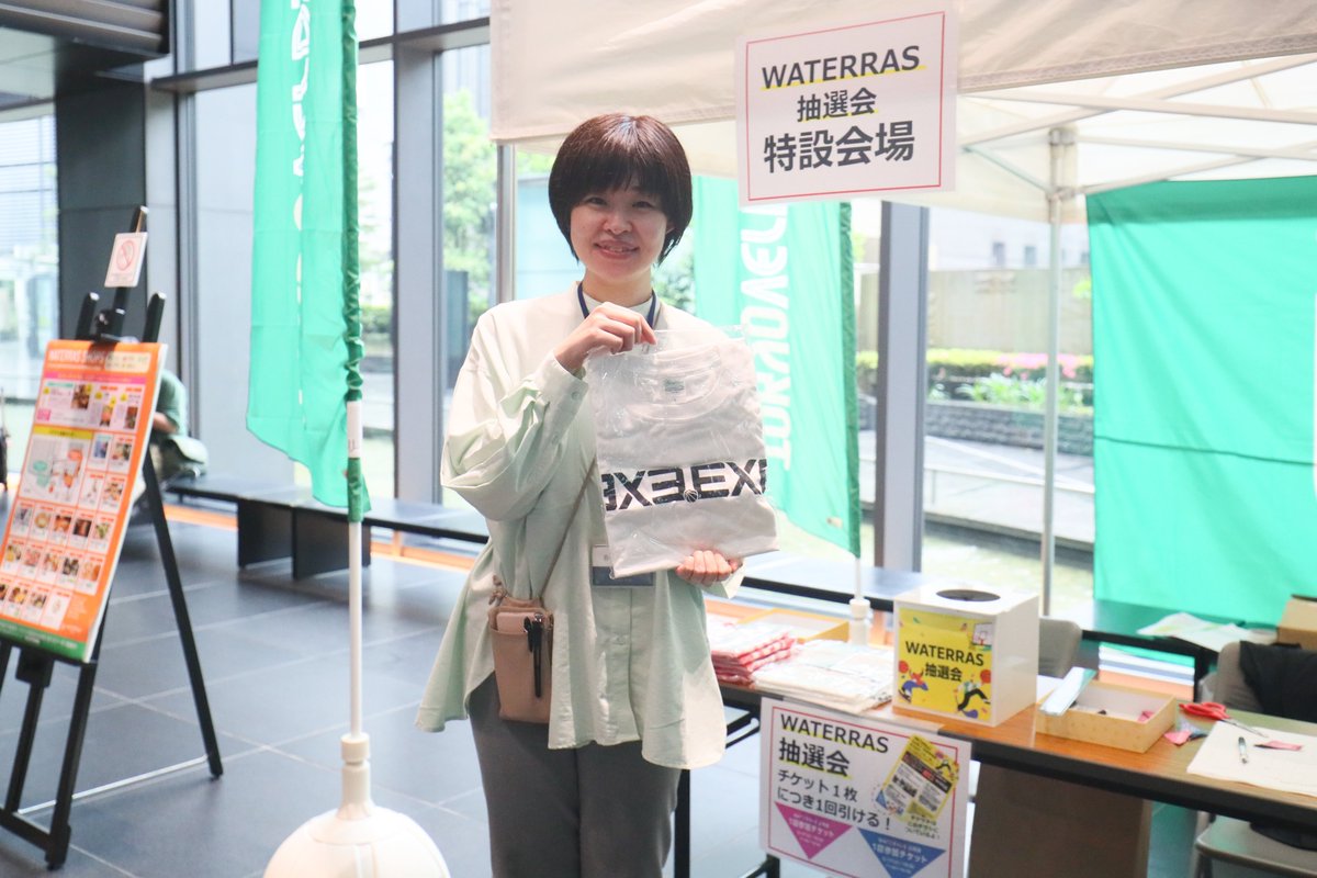 3x3.EXE OFFICIAL tweet media